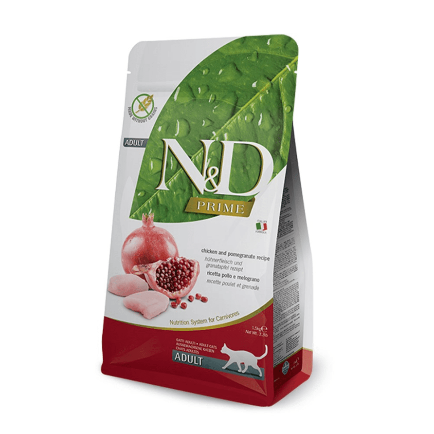 Natural & Delicious Dry Cat Food: Adult Chicken & Pomegranate