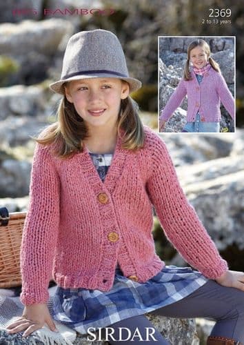 2369 - SIRDAR BIG BAMBOO ROUND & V-NECK CARDIGAN KNITTING PATTERN - TO FIT 2 TO 13 YEARS