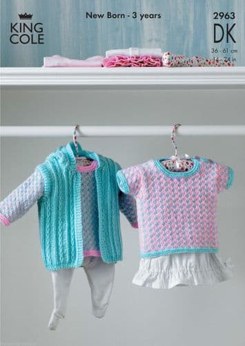 2963 - KING COLE BABY DK SWEATER & GILET KNITTING PATTERN - TO FIT  0 TO 3 YEARS