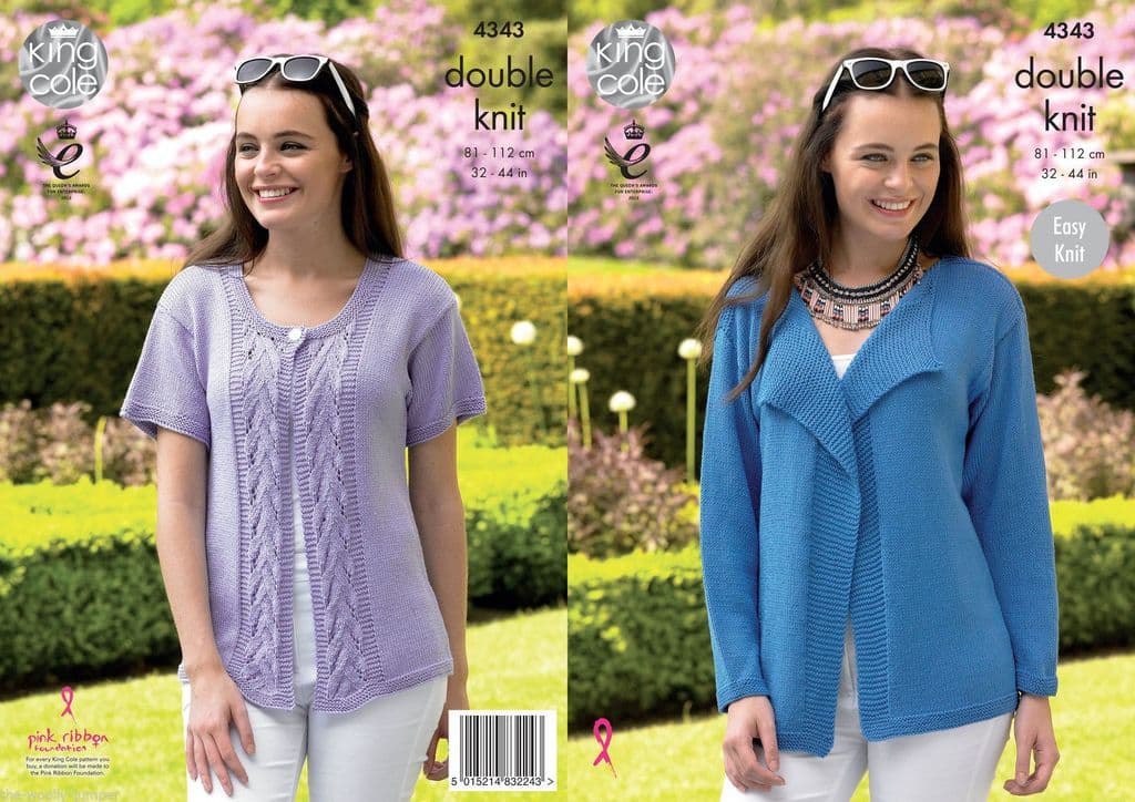 4343 KING COLE BAMBOO COTTON DK EASY KNIT CARDIGAN KNITTING PATTERN