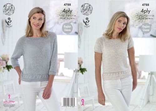 4788 - KING COLE 4 PLY TOP KNITTING PATTERN - TO FIT 28" TO 46"
