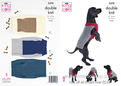5570 - KING COLE PRICEWISE DK DOG COAT KNITTING PATTERN - TO FIT 12" TO 21"